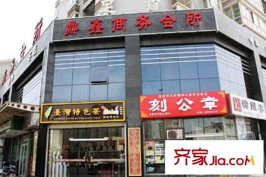 香克林小鎮(zhèn)配套圖周邊沿街商鋪
