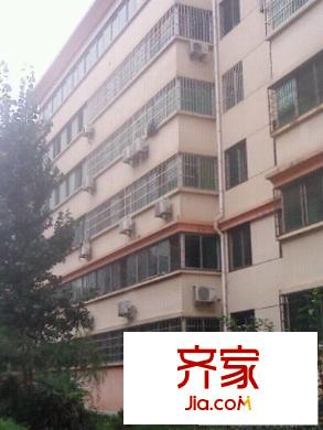 安景苑