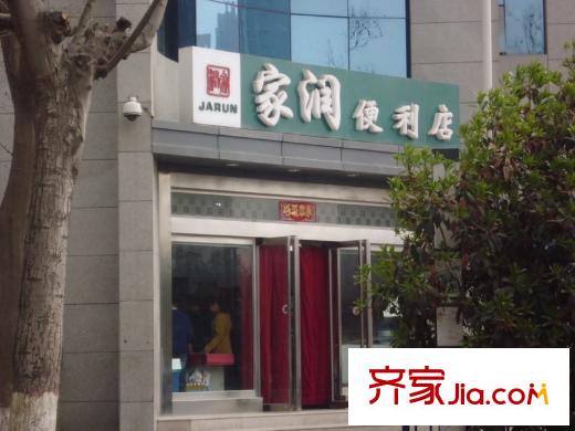 海平方米國(guó)際配套圖周邊便利店