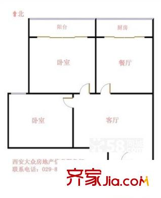 秦川社區(qū)29街坊戶型圖秦川29街坊 2室 戶型圖 2室2廳1衛(wèi)1廚