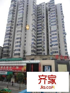 和平花園外景圖 