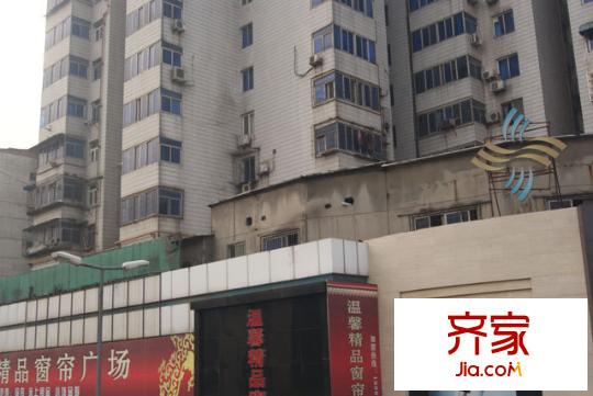 和平花園外景圖  