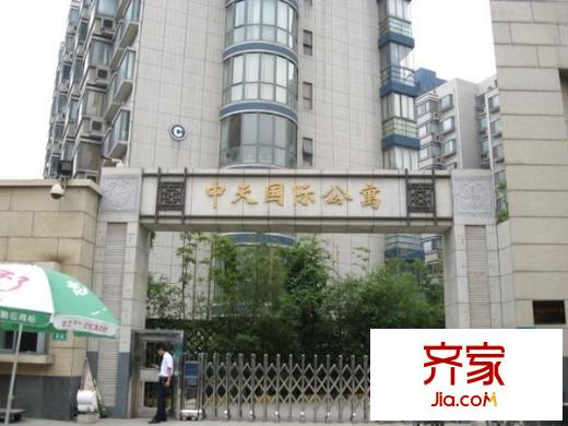 中天國際公寓外景圖 
