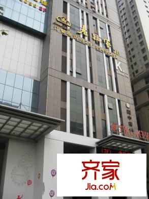 西旅國(guó)際中心外景圖西安  