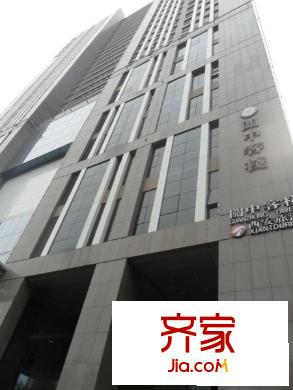 西旅國際中心