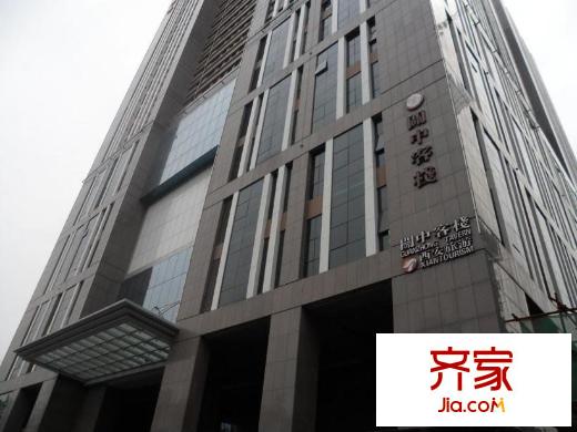 西旅國際中心外景圖西安  