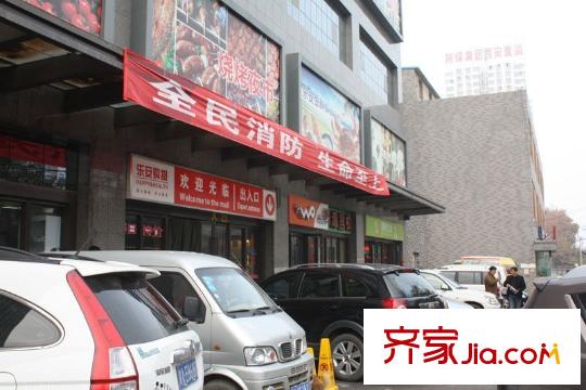 海平方米印象城配套圖周邊樂(lè)安購(gòu)物超市