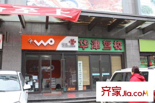 海平方米印象城配套圖周邊華津駕校