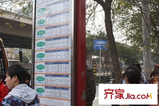 海平方米印象城配套圖周邊公交2