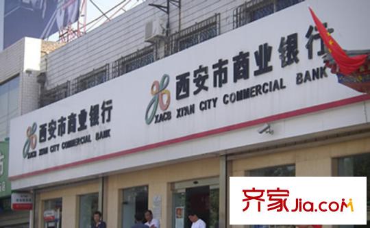 海平方米印象城配套圖周邊配套
