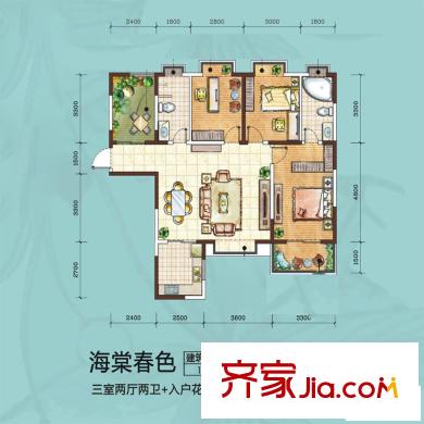 海棠別館    3室  戶型圖