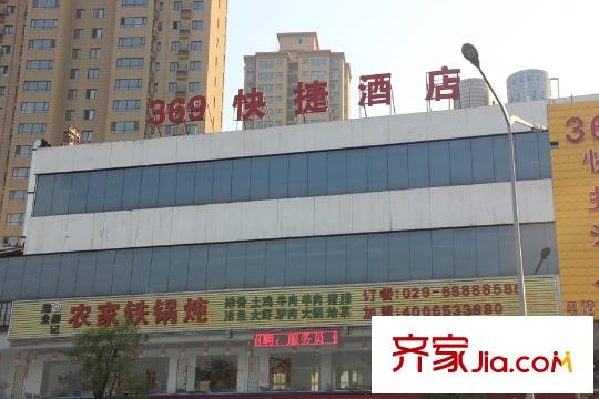高新第五季周邊配套―快捷酒店