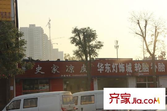 高新第五季周邊配套―飯館