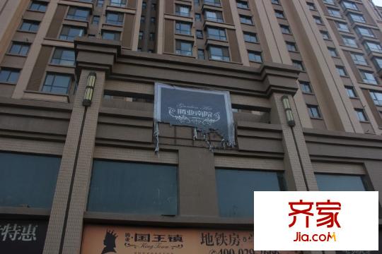 騰業(yè)南院外景圖 