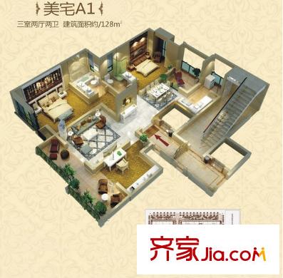 騰業(yè)南院戶型圖戶型圖 