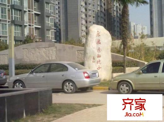 康橋邊的院子外景圖 