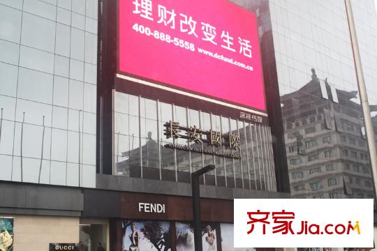 南門國際公寓配套圖周邊南門外長安國際