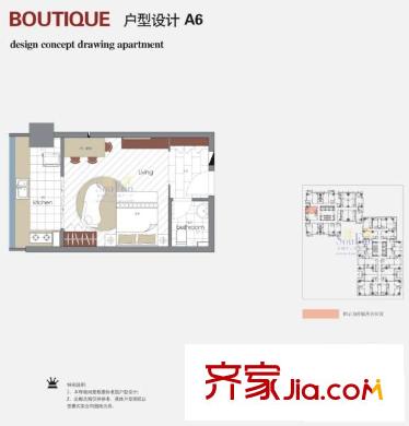 南門國際公寓戶型圖戶型圖 1室1衛(wèi)1廚