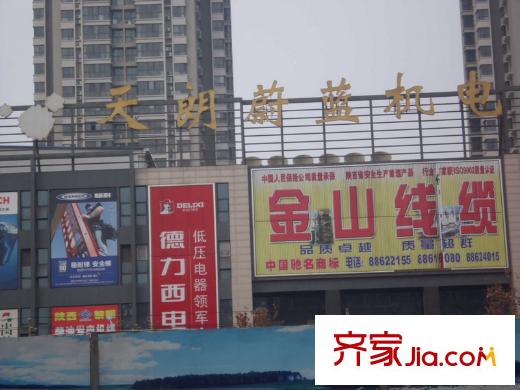 華府御城配套圖機(jī)電市場