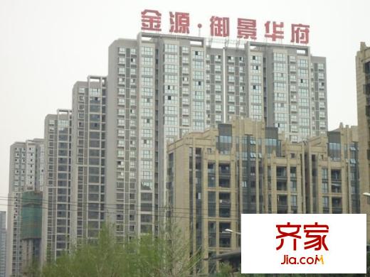 金源御景華府外景圖 