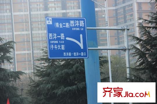 高新第五季周邊配套―路標(biāo)