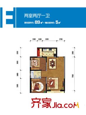高新第五季一期3、4、5號樓標準層E戶型 2室2廳1衛(wèi)1廚