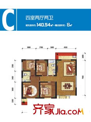 高新第五季一期2號樓標準層C戶型 4室2廳2衛(wèi)1廚
