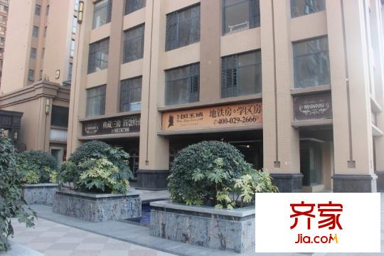 騰業(yè)南院外景圖 