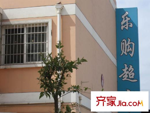 騰業(yè)南院配套圖周邊超市圖