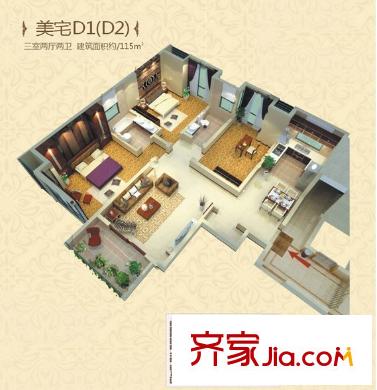 騰業(yè)南院戶型圖戶型圖 