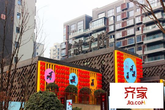 曲江諸子階售樓部（2015.12）