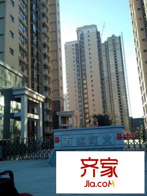 萬家燈火外景圖 