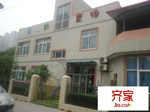 萬(wàn)華園上觀苑外景圖 