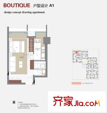 南門國(guó)際公寓戶型圖南門國(guó)際A1 1室1廚1衛(wèi)60平方米 1室1衛(wèi)1廚