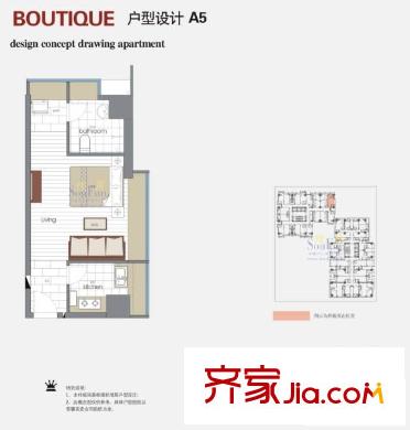 南門國際公寓戶型圖南門國際A5 1室1廚1衛(wèi)60平方米 1室1衛(wèi)1廚