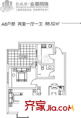 長延居會展明珠戶型圖A8戶型圖 2室1廳1衛(wèi)1廚