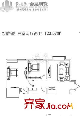 長延居會展明珠戶型圖C1戶型圖 3室2廳2衛(wèi)1廚