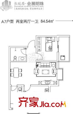 長(zhǎng)延居會(huì)展明珠戶(hù)型圖A7戶(hù)型圖 2室2廳1衛(wèi)1廚