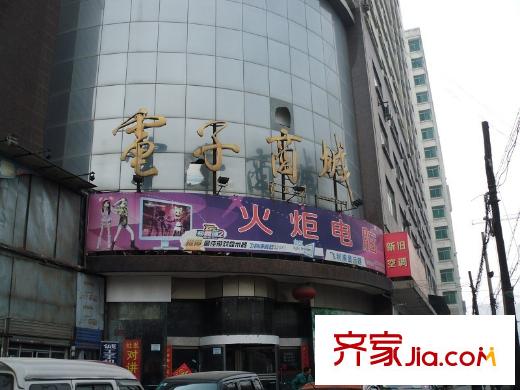 西市佳園配套圖周邊電子市場(chǎng)