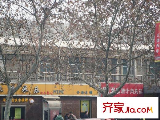 西市佳園配套圖周邊飯店