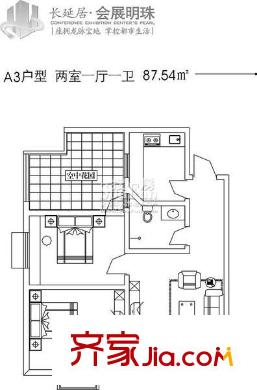 長(zhǎng)延居會(huì)展明珠戶型圖A3戶型圖 2室1廳1衛(wèi)1廚