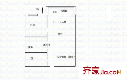 信步閑庭 1室 戶型圖