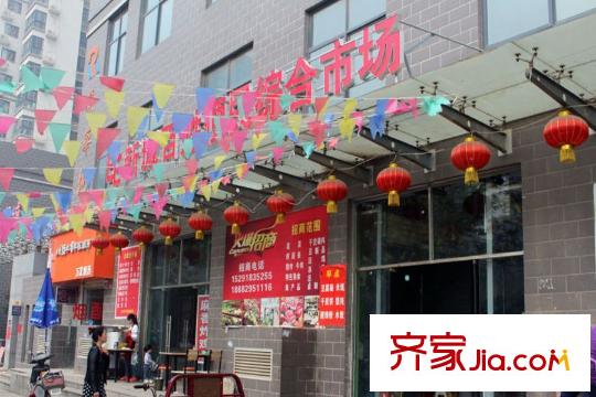 鳳六公館周邊綜合市場