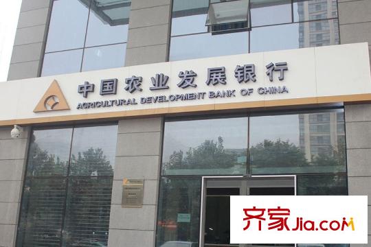 鳳六公館周邊銀行