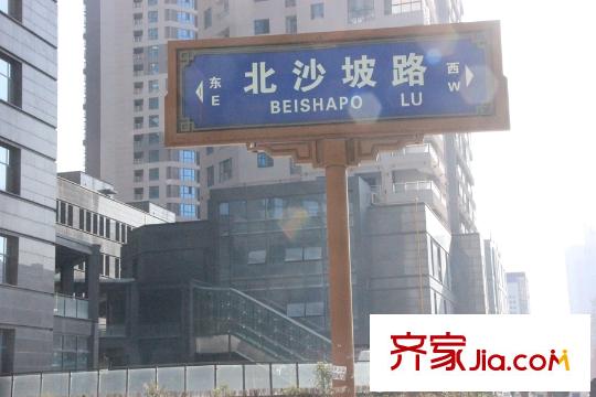 學(xué)府首座周邊配套-路標