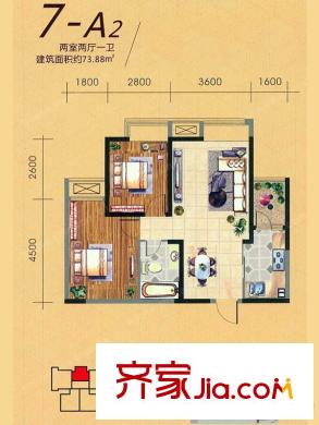 學府首座7號樓A2戶型 2室2廳1衛(wèi)1廚