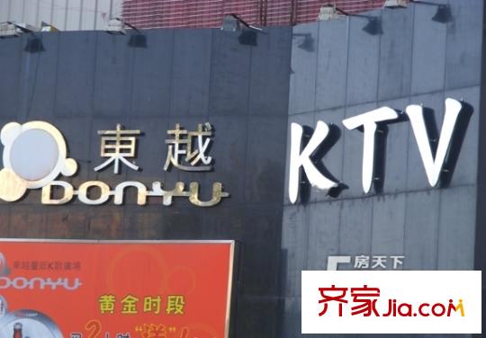 東南春曉配套圖周圍配套