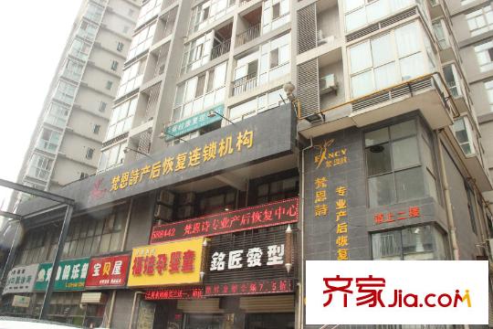 偉業(yè)公館周邊孕嬰店