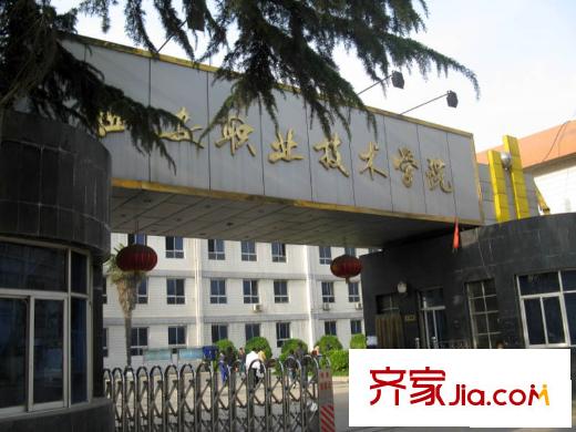 匯林?U家公館太元路配套 學(xué)校