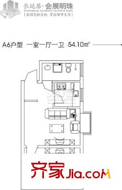 長(zhǎng)延居會(huì)展明珠戶(hù)型圖A6戶(hù)型圖 1室1廳1衛(wèi)1廚